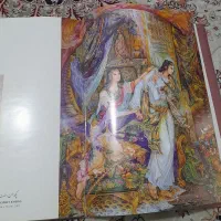 کتاب محمود فرشچیان|کتاب و مجله ادبی|تهران, خلیج فارس|دیوار