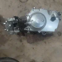 موتوری پیشرو 70