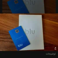 این کد دعوت رو بزن ۳۰۰تومن بیاد تو حسابت