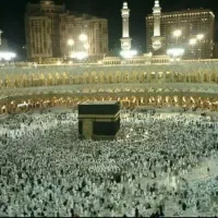 فروش فیش  حج تمتع