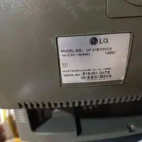 تلویزیون 21 اینچ ال جی|تلویزیون و پروژکتور|تولم شهر, |دیوار