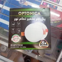 چراغ پنل فنر متغیر تمام نور