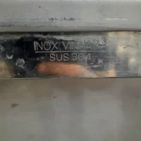 سینگ استیل|کافی‌شاپ و رستوران|کوهپایه, |دیوار