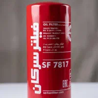 فیلتر روغن،هوا و سوخت