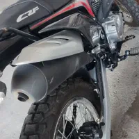 باسل ۲۵۰طرحcrf