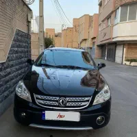 اچ سی کراس مدل ۹۶ خونگی