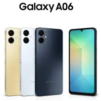 سامسونگ A06با حافظه 64گیگ