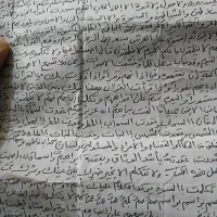 کارهای فال وغیره