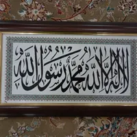 قاب|لوازم جانبی موبایل و تبلت|آبادان, |دیوار