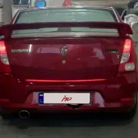 ال ۹۰ مدل ۹۱  کارکرد ۱۷۰۰۰۰ هزار