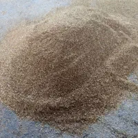 پودر سیب زمینی دامی