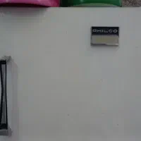 یخچال فیلکو