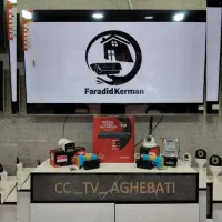 دوربین مداربسته دید درشب رنگی کیفیت بالا اقساط
