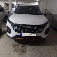 ام وی ام کراس x33