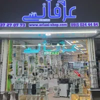 فروشنده خانم  وادمین اینستا گرام