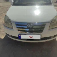 ام وی ام 530 مدل 93