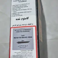 ویکتوس نو گیمینگ۱۸ماه گارانتی نسل۱۳