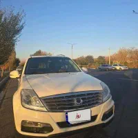 رکستون فول ارس ساخت کره جنوبی