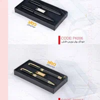 چاپ هدایای تبلیغاتی فلش و جاکلیدی و تی شرت و ...|خدمات رایانهای و موبایل|بندرعباس, |دیوار