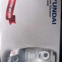 جارو برقی 2425 هیوندا