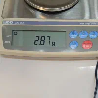 گوشواره میخی و انگشتر شیک وحلقه ی ست|جواهرات|الشتر, |دیوار