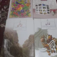 سلام کتاب هفتم وهشتم راهنمایی دارم نو هستش|کتاب و مجله آموزشی|دامغان, |دیوار