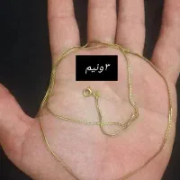 طلاهای شیک از نیم گرم‌ الی ۳ونیم گرم|جواهرات|ایذه, |دیوار