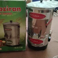 سبزی خوردکن