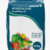 فروش انواع کود نصف قیمت بازار دارای تاریخ مصرف