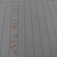 سیمکارت رند ایرانسل کد مسجدسلیمان