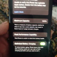 گوشی|موبایل|تبریز, |دیوار