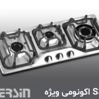 انواع اجاق گاز برند مرسین|اجاق گاز و لوازم برقی پخت‌وپز|قم, انسجام|دیوار