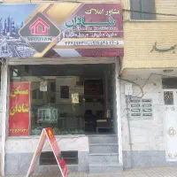 فروش-آپارتمان-تک-واحدی