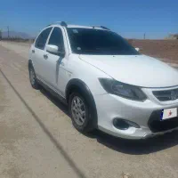 کوییک ۱۴۰۱ خانگی تمیز