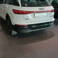 آئودی صفر بلک پکیچ سفید تیپ ۴