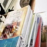 سیمی  و منگنه کتاب