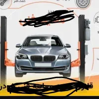 گرفتن معاینه فنی سواری و وانت