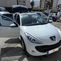 ۲۰۷ پانا ۱۴۰۴