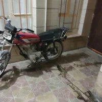 متواری 150 نامی مزایده جهت معاوضه