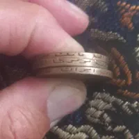 سکه قدیمی|کلکسیون سکه، تمبر، اسکناس|بروجرد, |دیوار