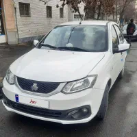 ساینا ۱۴۰۳درحد صفر دوگانه کارخانه