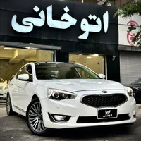 کیا کادنزا 2015 فول کامل ارس پلاک|خودرو سواری و وانت|تبریز, |دیوار