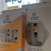 محافظ گچ و پانسمان در حمام