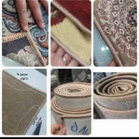 سردوز تخصصی فرش و قالیچه حرفه‌ای