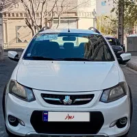 کوییک معمولی /مدل 1399/نقدواقساط / بی نقص