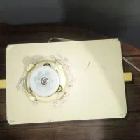 ابمیوه گیر ناسیونال