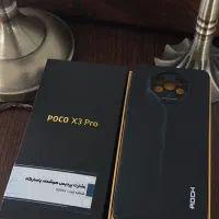 poco x3 pro