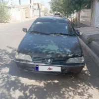 آردی آی سالم سالم مناسب خانواده