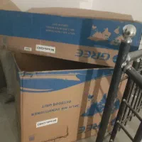 کارتن اسپیلت، 24000 گری