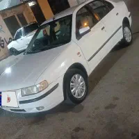 کمپلو جنوبی